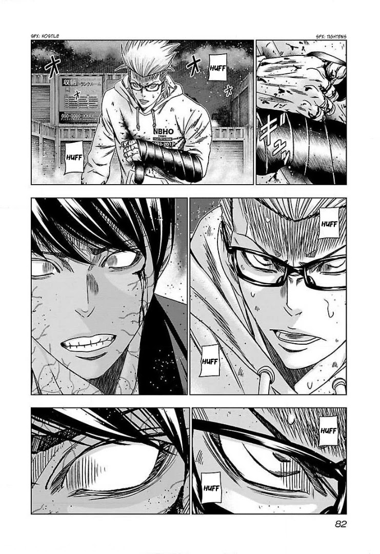 Bouncer chapter 46 page 16