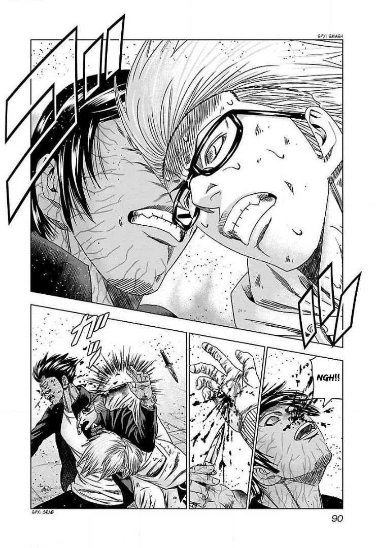 Bouncer chapter 46 page 23