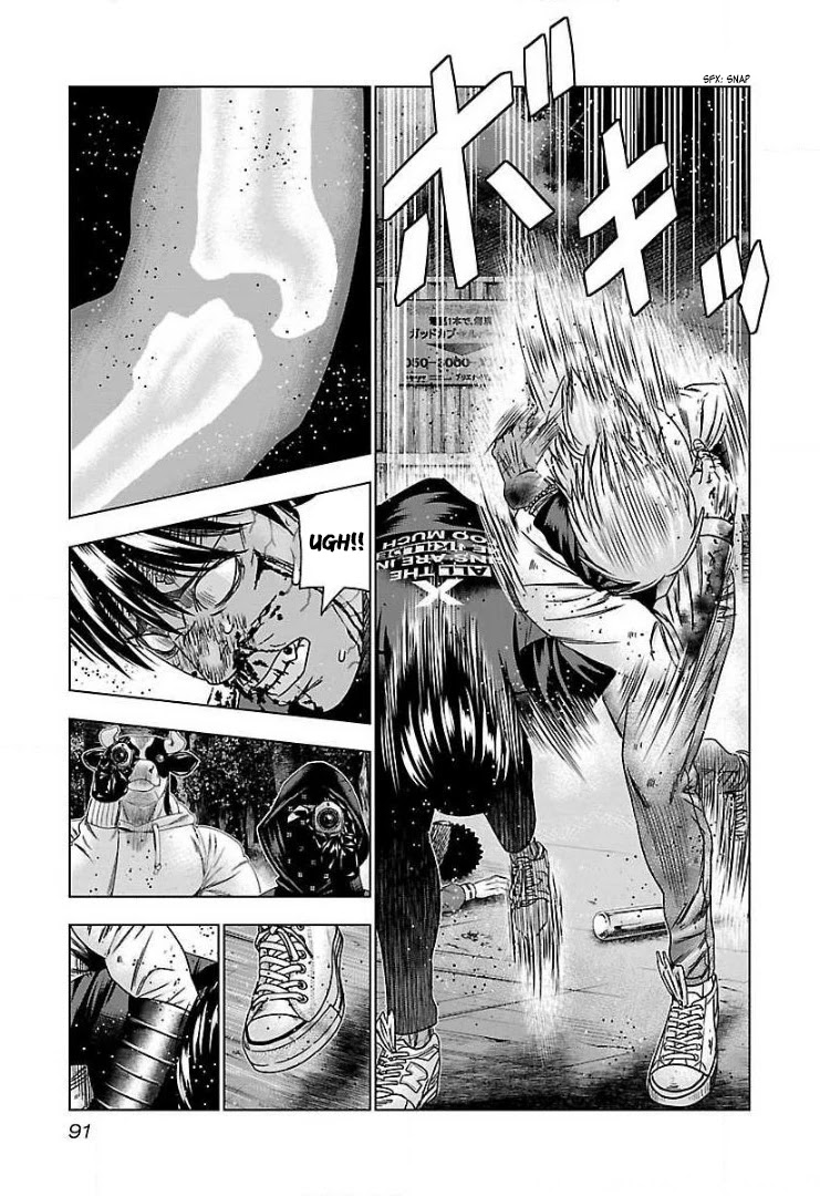 Bouncer chapter 46 page 24