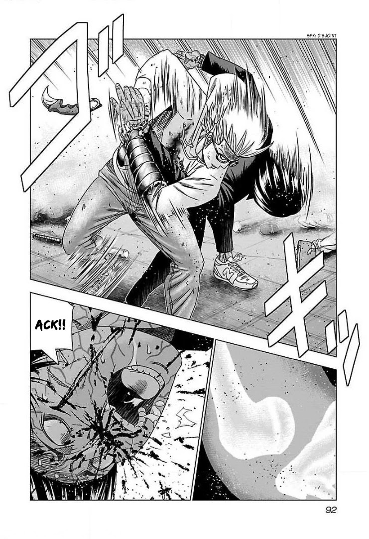 Bouncer chapter 46 page 25