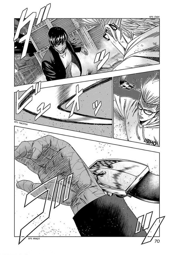 Bouncer chapter 46 page 4