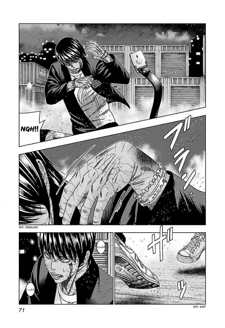 Bouncer chapter 46 page 5