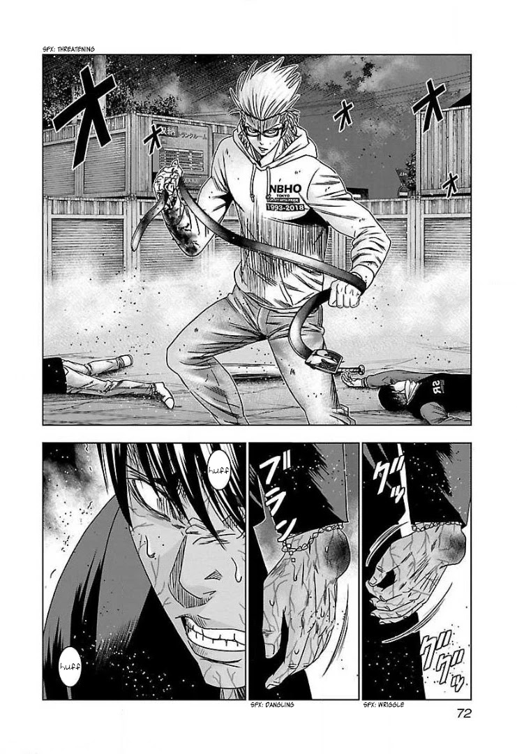 Bouncer chapter 46 page 6