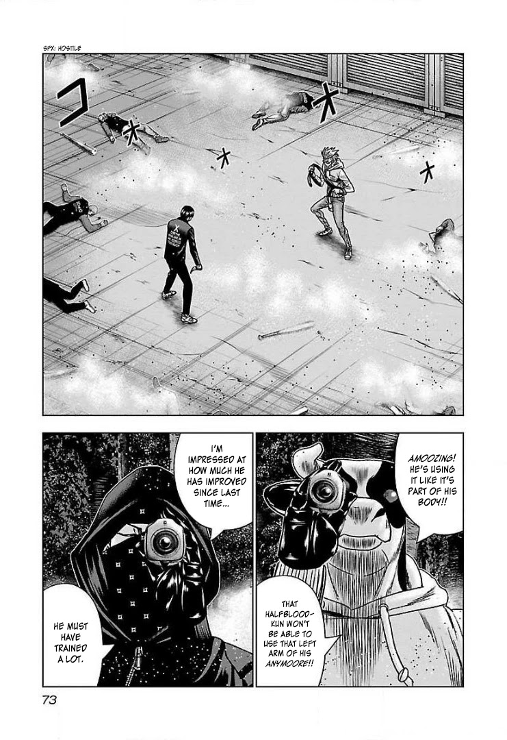 Bouncer chapter 46 page 7