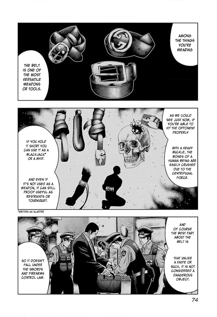 Bouncer chapter 46 page 8