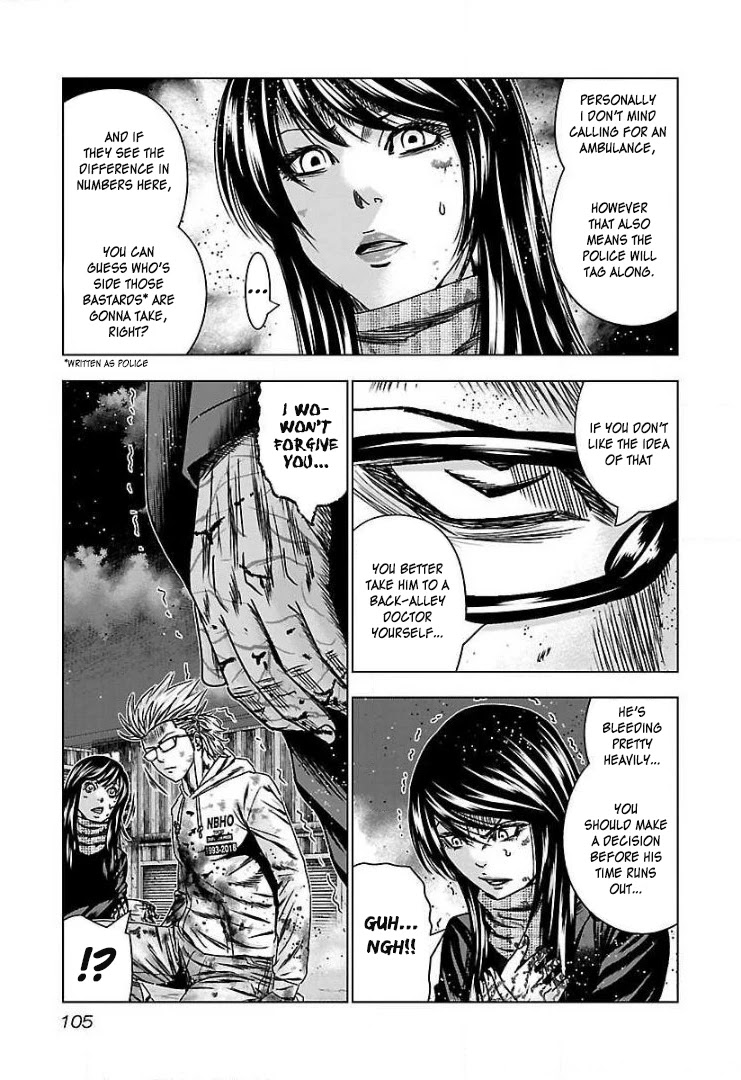 Bouncer chapter 47 page 10