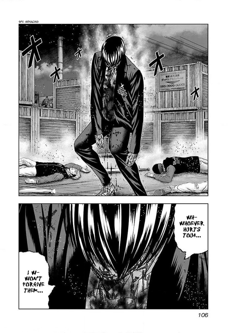 Bouncer chapter 47 page 11