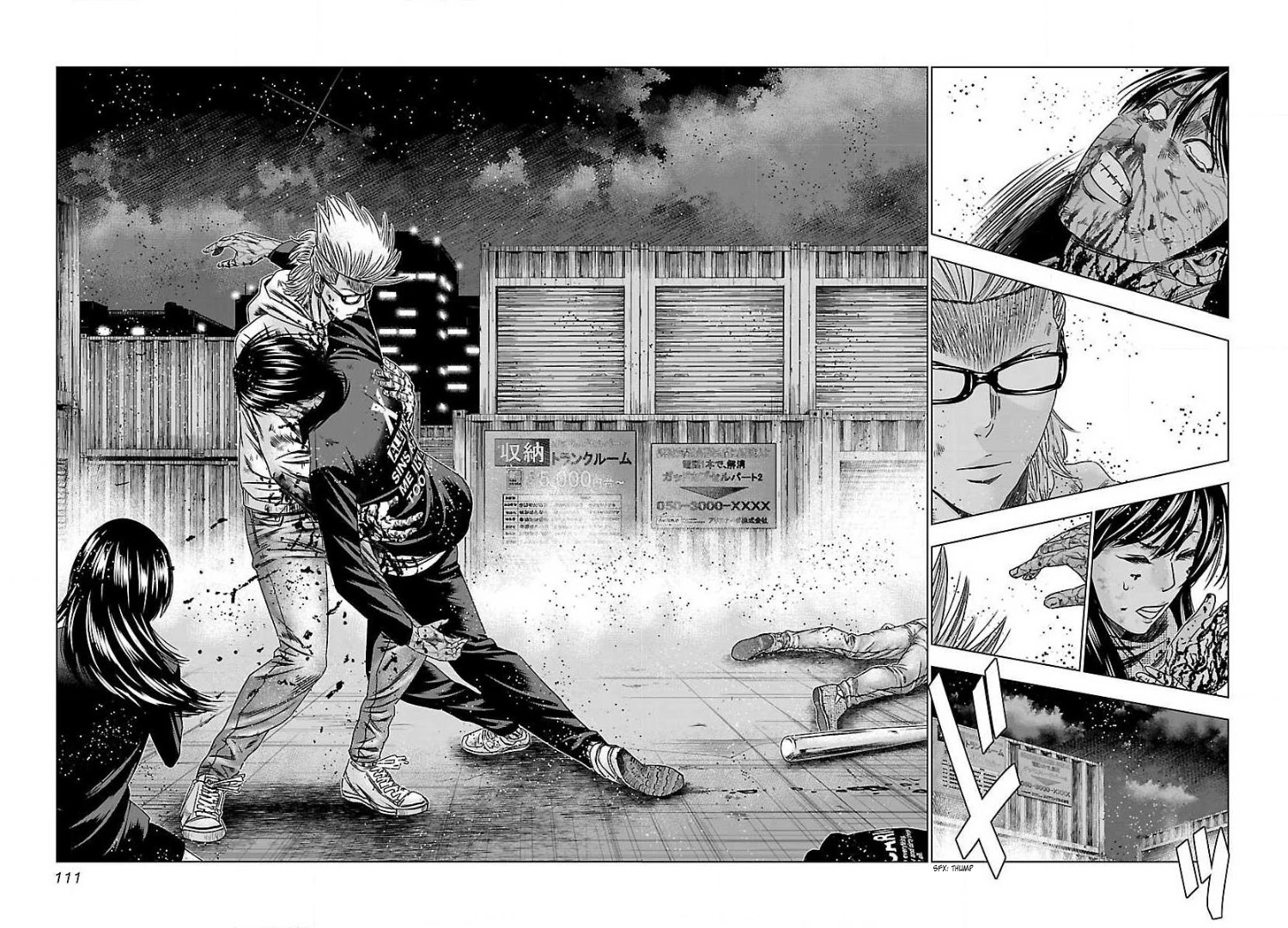 Bouncer chapter 47 page 15