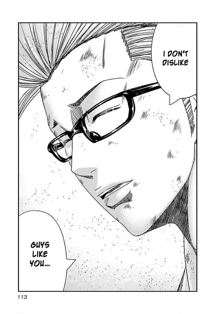 Bouncer chapter 47 page 17