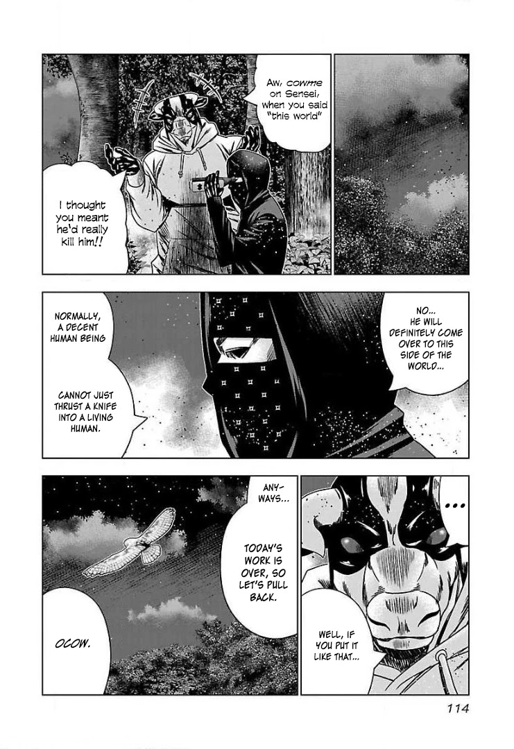 Bouncer chapter 47 page 18