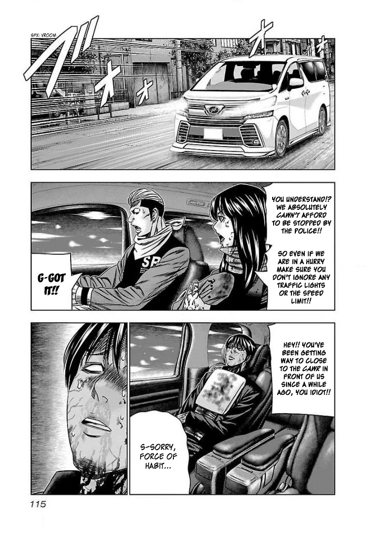 Bouncer chapter 47 page 19