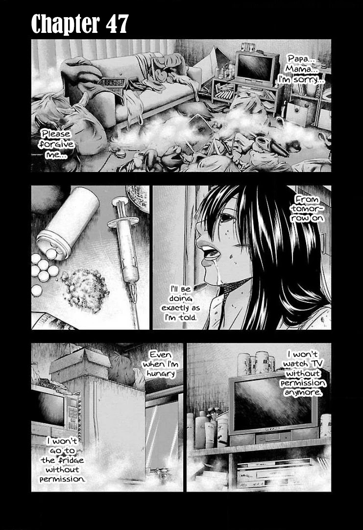 Bouncer chapter 47 page 2