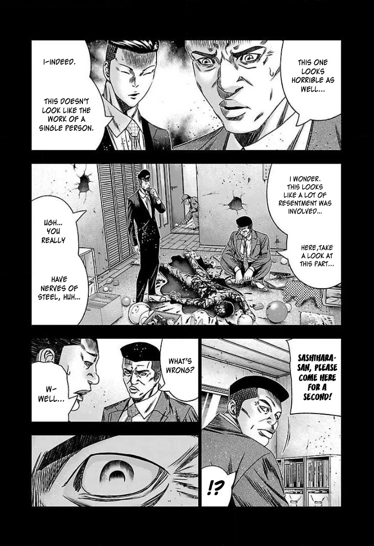 Bouncer chapter 47 page 22