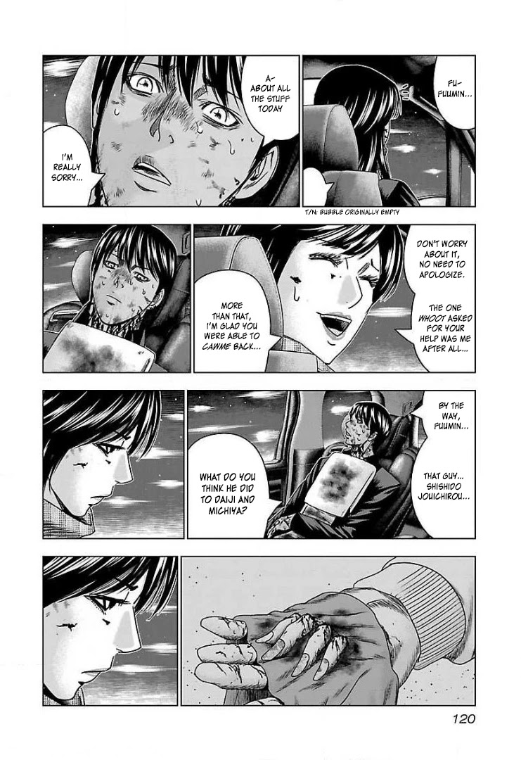 Bouncer chapter 47 page 24