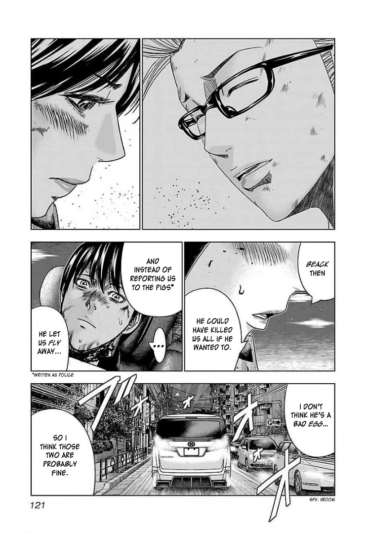 Bouncer chapter 47 page 25