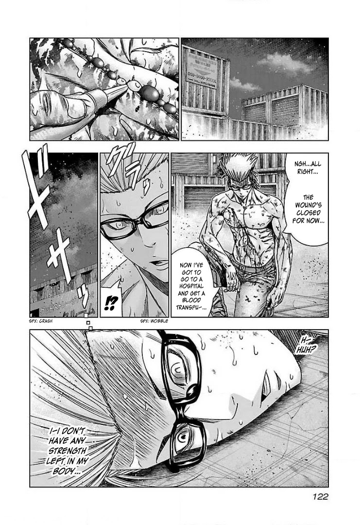 Bouncer chapter 47 page 26