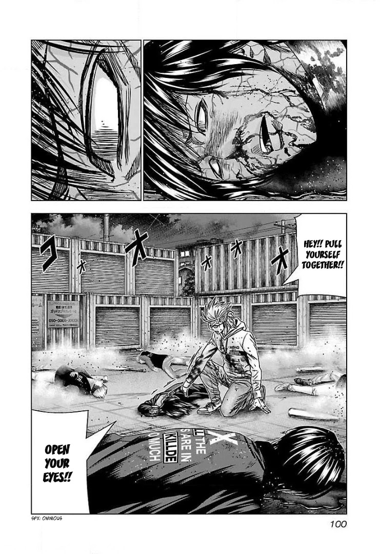 Bouncer chapter 47 page 5