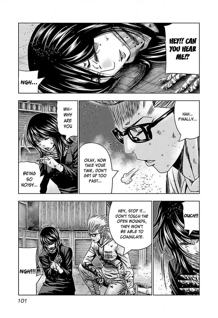 Bouncer chapter 47 page 6