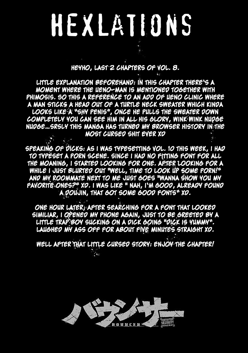 Bouncer chapter 48 page 1