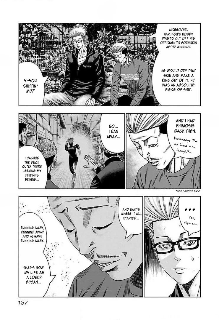 Bouncer chapter 48 page 12