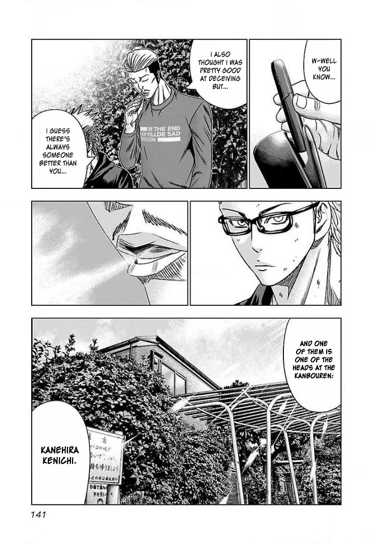 Bouncer chapter 48 page 16