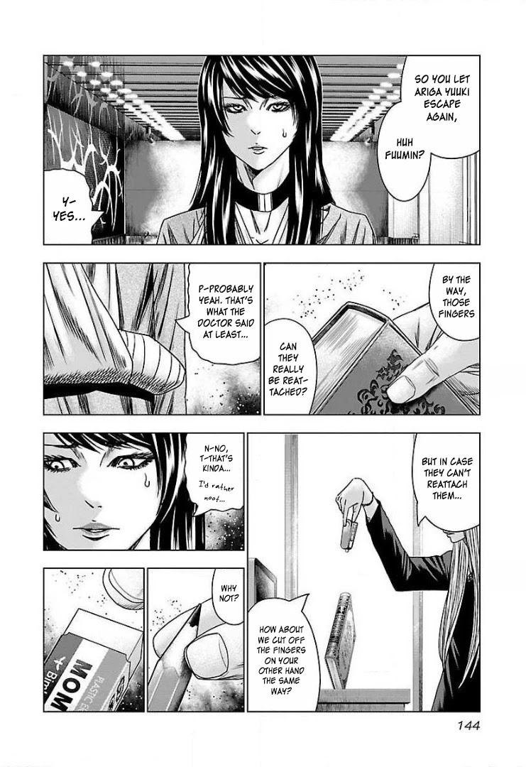 Bouncer chapter 48 page 19