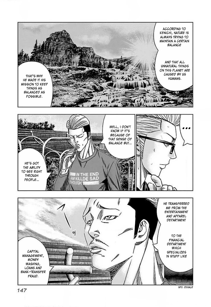 Bouncer chapter 48 page 22