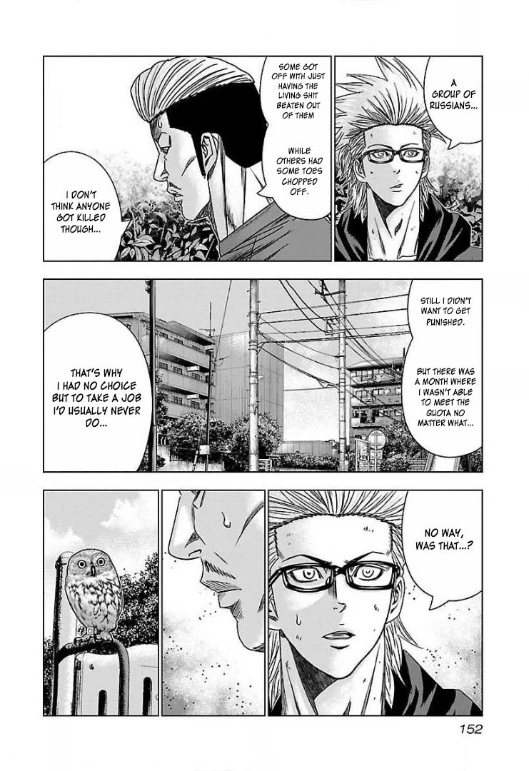 Bouncer chapter 48 page 26