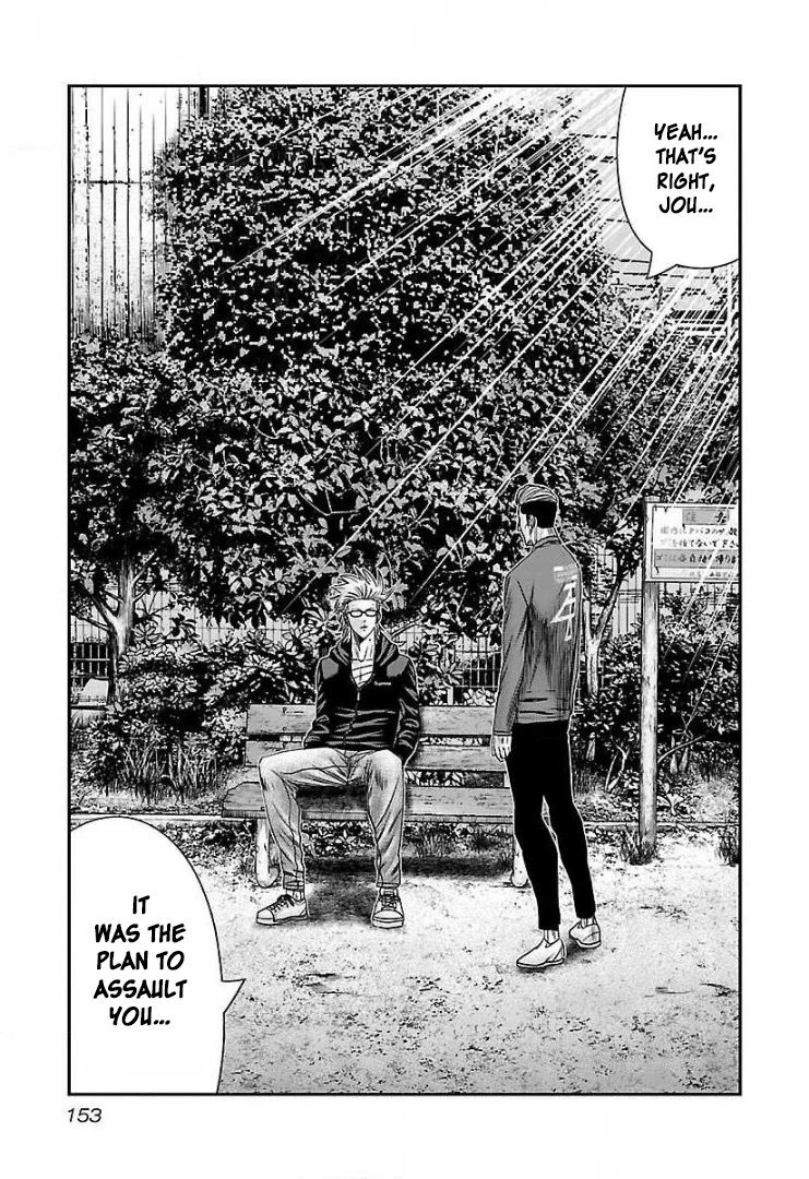 Bouncer chapter 48 page 27