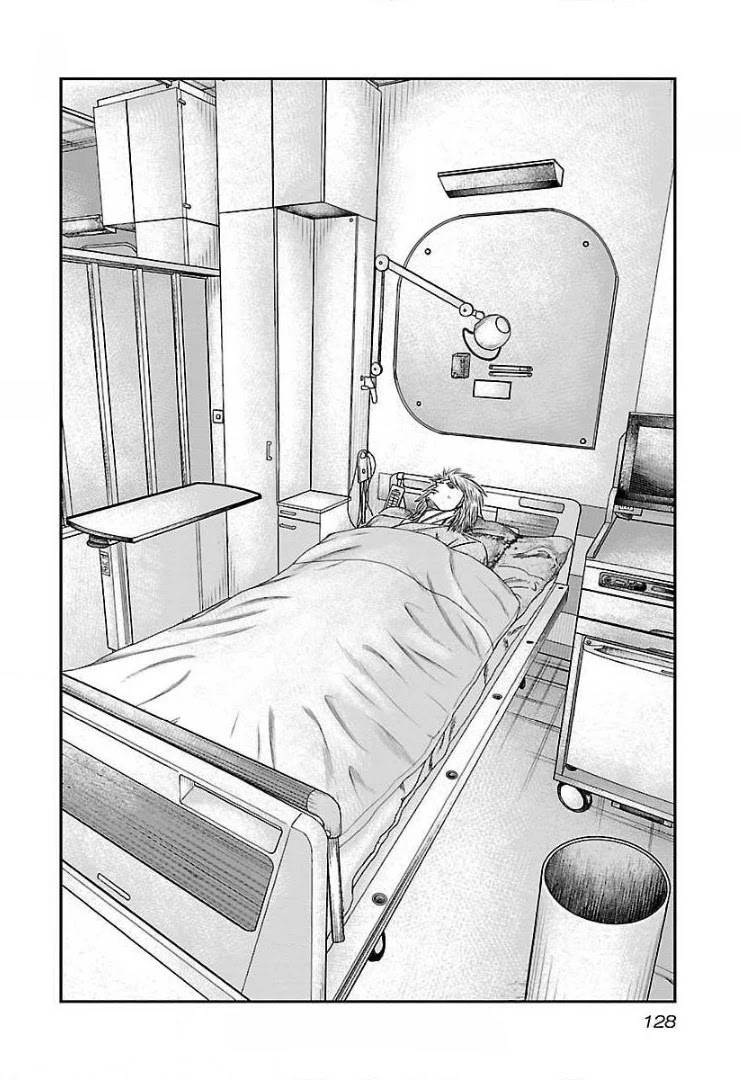 Bouncer chapter 48 page 3