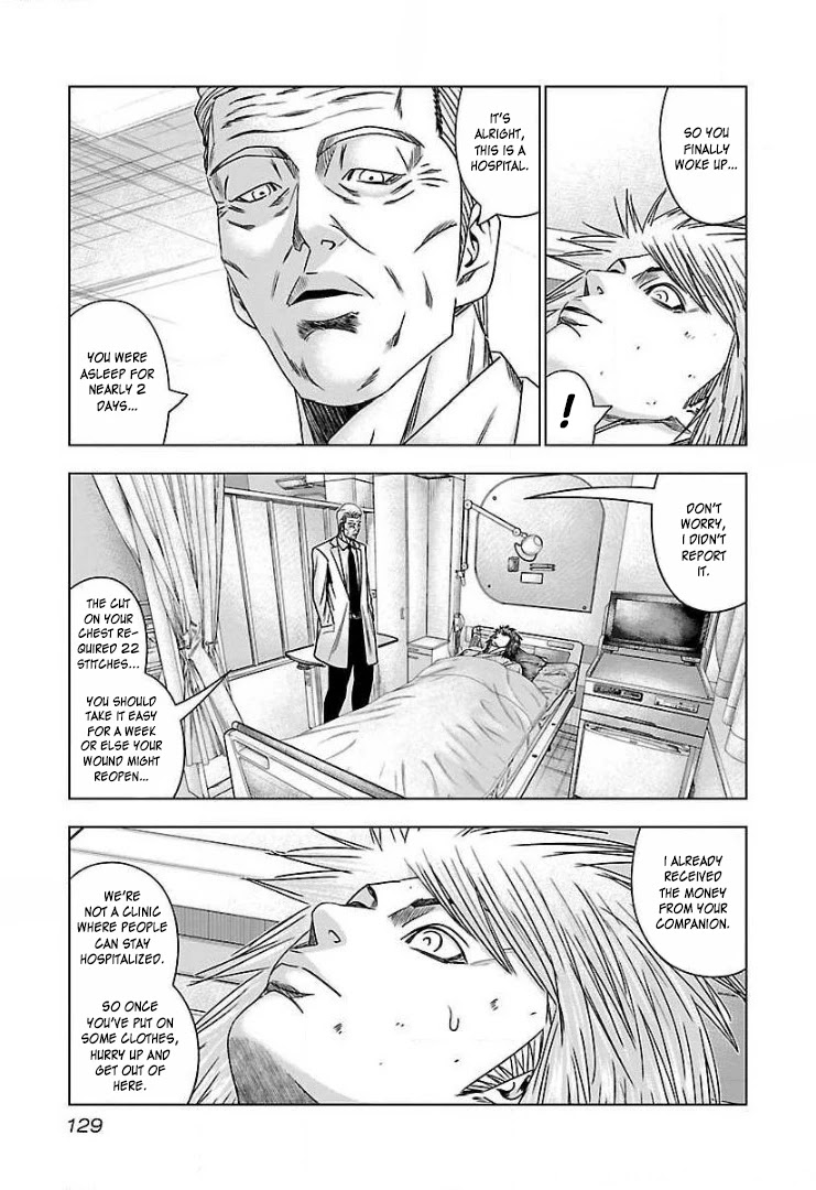 Bouncer chapter 48 page 4