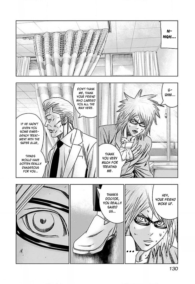 Bouncer chapter 48 page 5