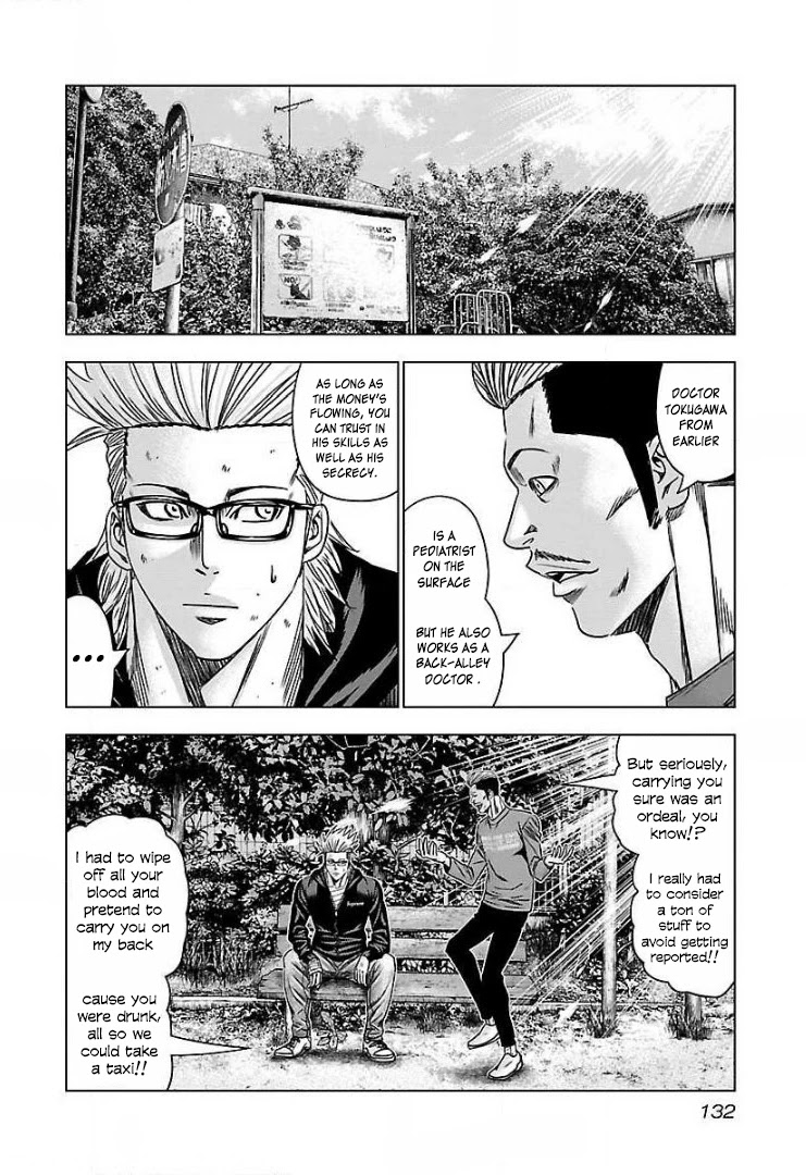 Bouncer chapter 48 page 7