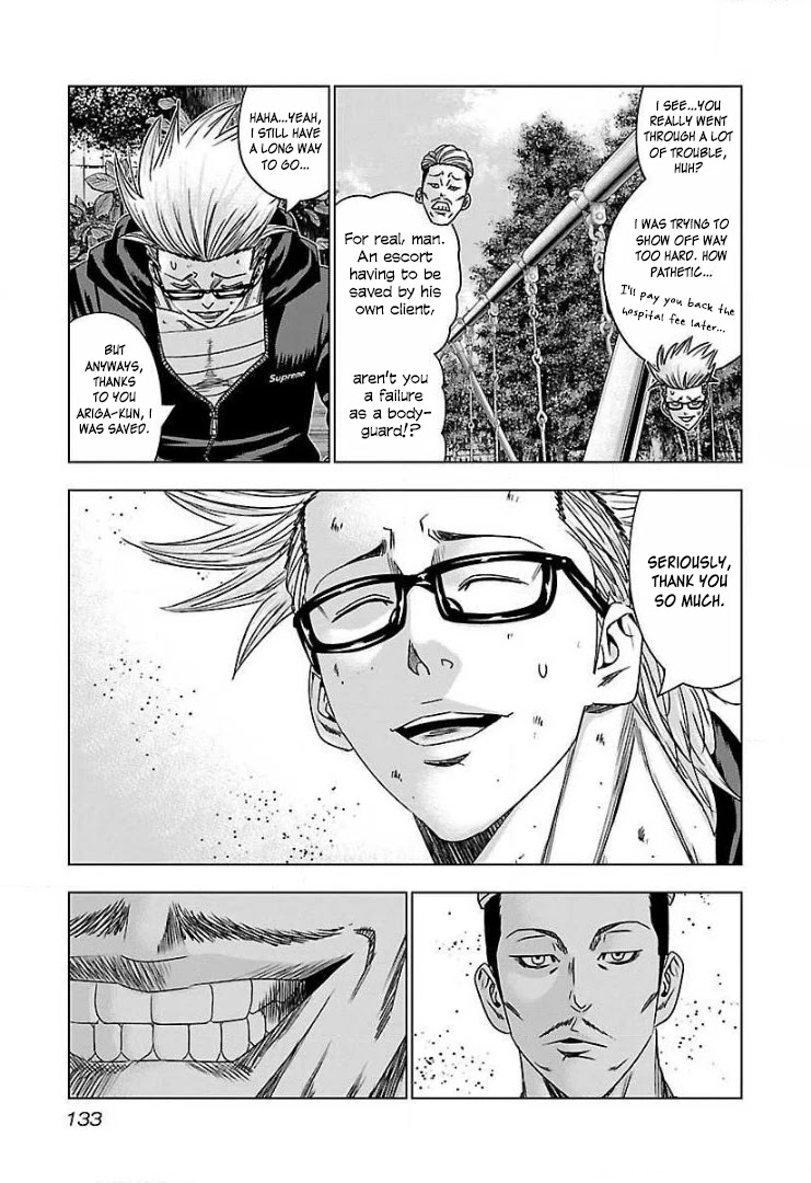 Bouncer chapter 48 page 8