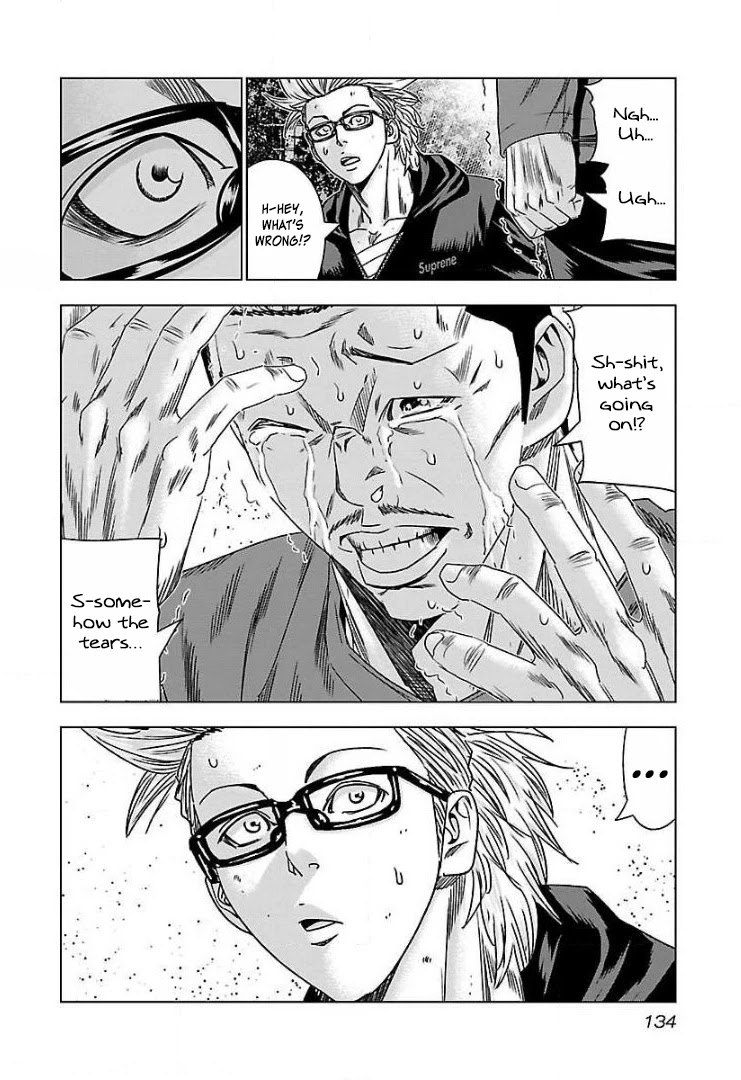 Bouncer chapter 48 page 9