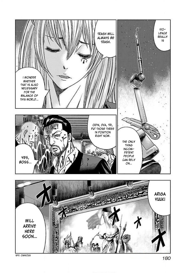 Bouncer chapter 49 page 20