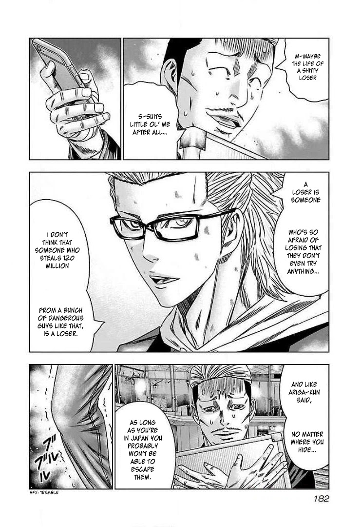 Bouncer chapter 49 page 22