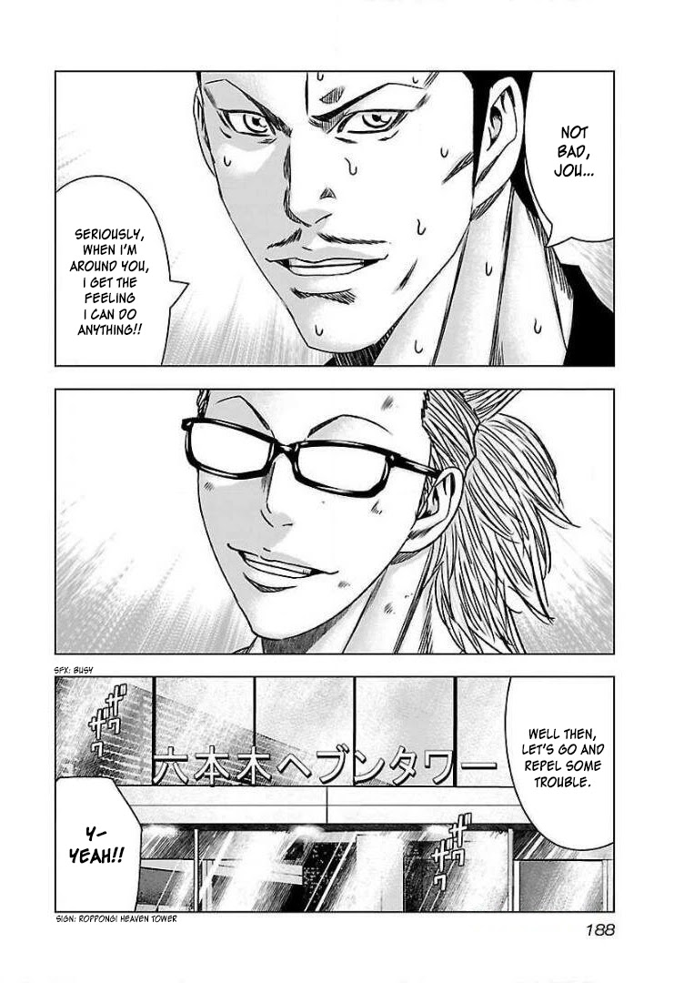 Bouncer chapter 49 page 28