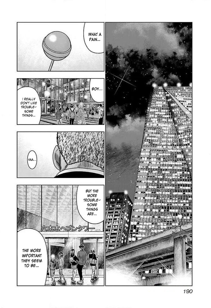 Bouncer chapter 49 page 30