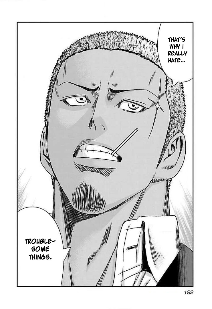 Bouncer chapter 49 page 32