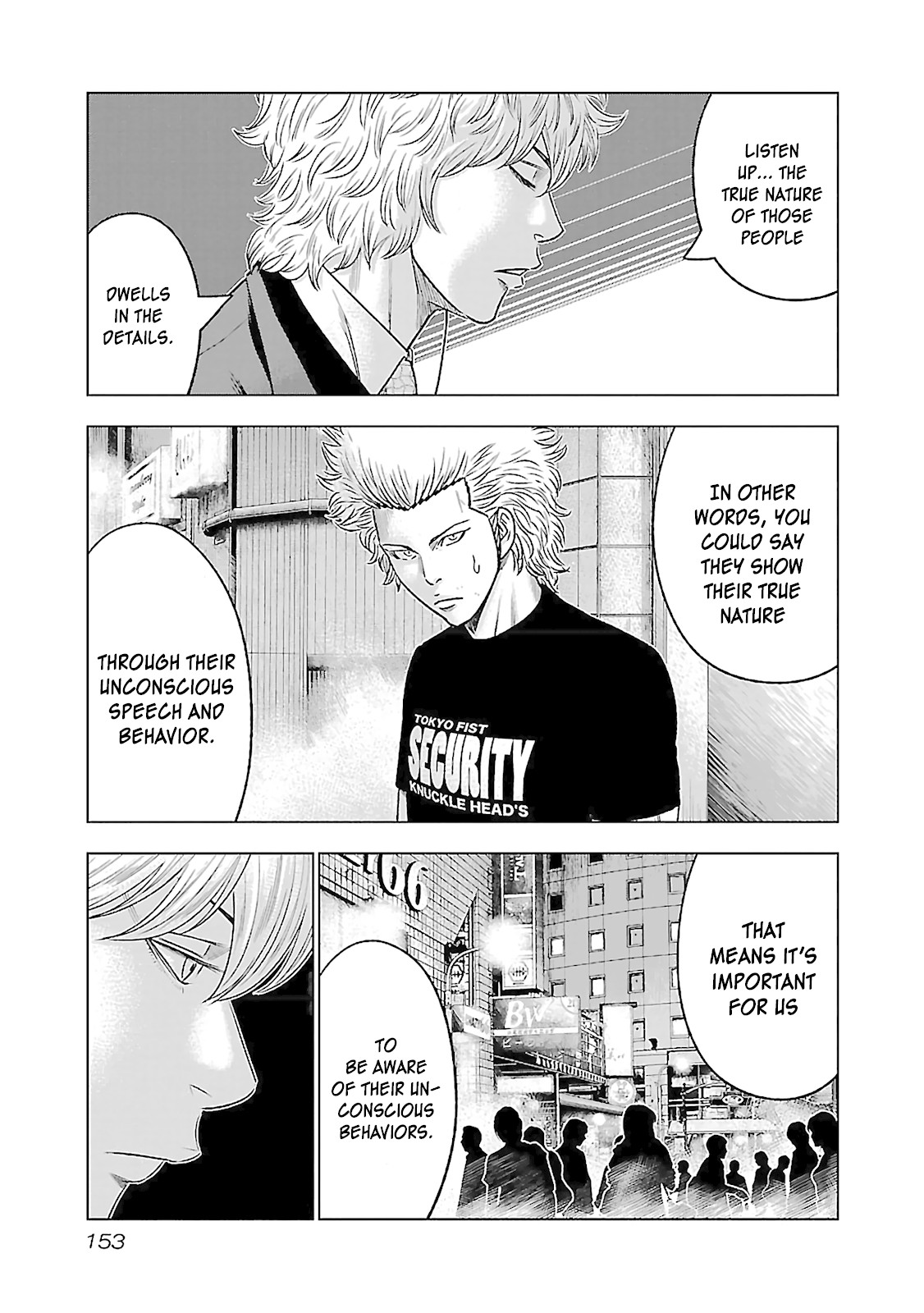 Bouncer chapter 5 page 13