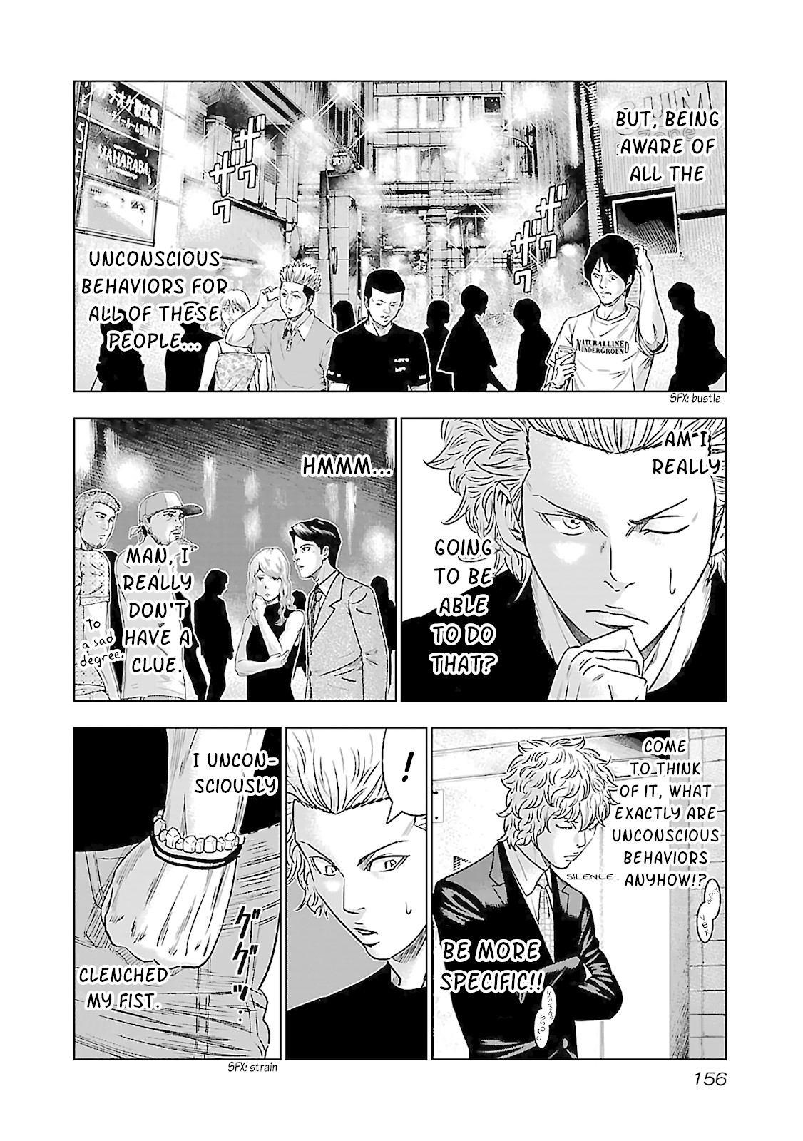 Bouncer chapter 5 page 16