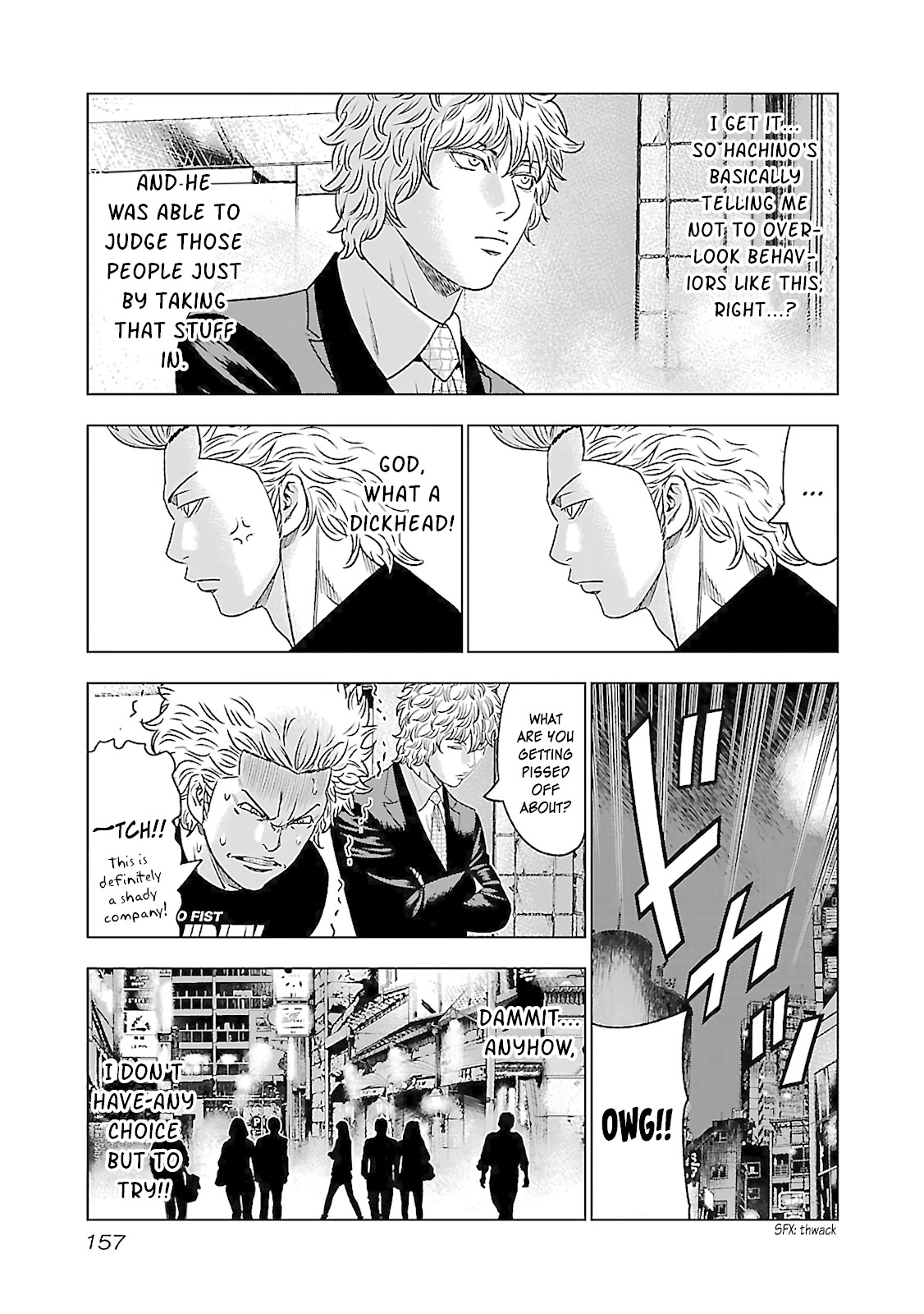 Bouncer chapter 5 page 17