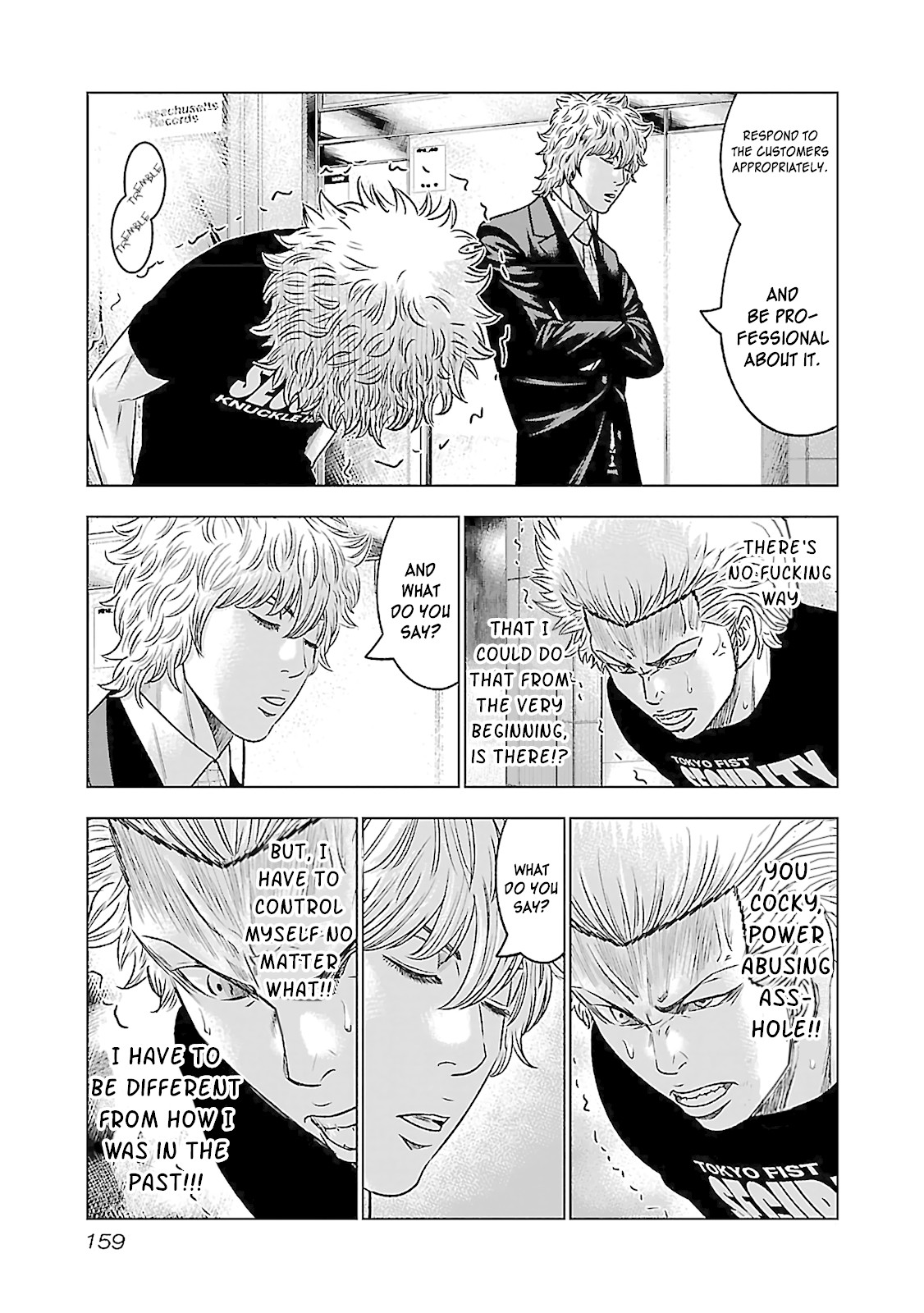 Bouncer chapter 5 page 19