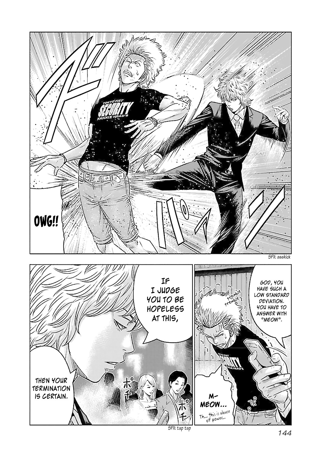 Bouncer chapter 5 page 4