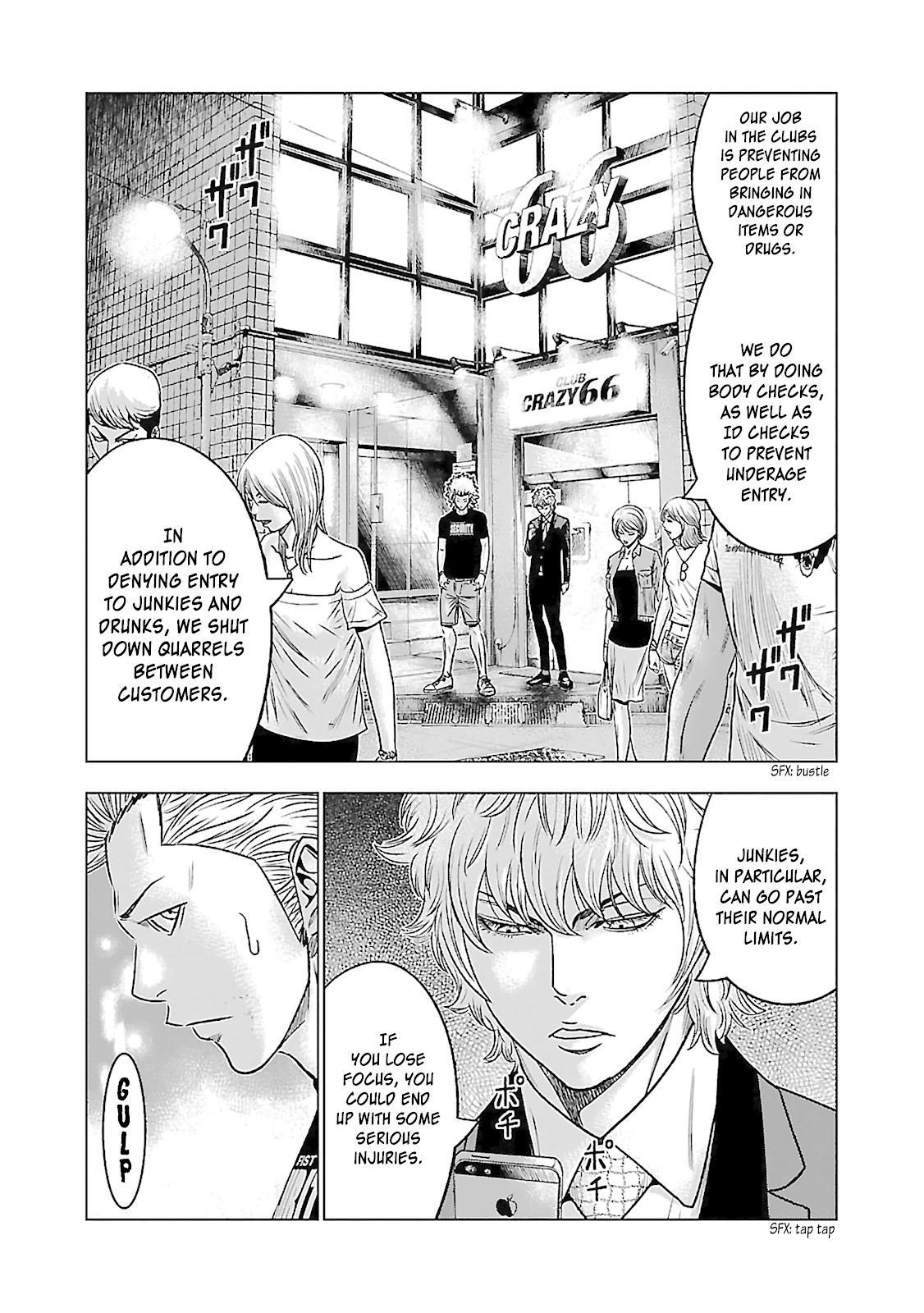 Bouncer chapter 5 page 6