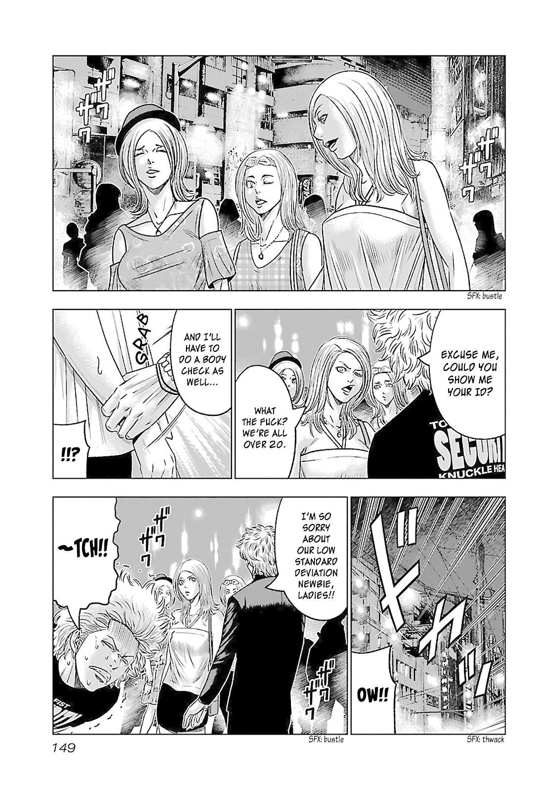 Bouncer chapter 5 page 9