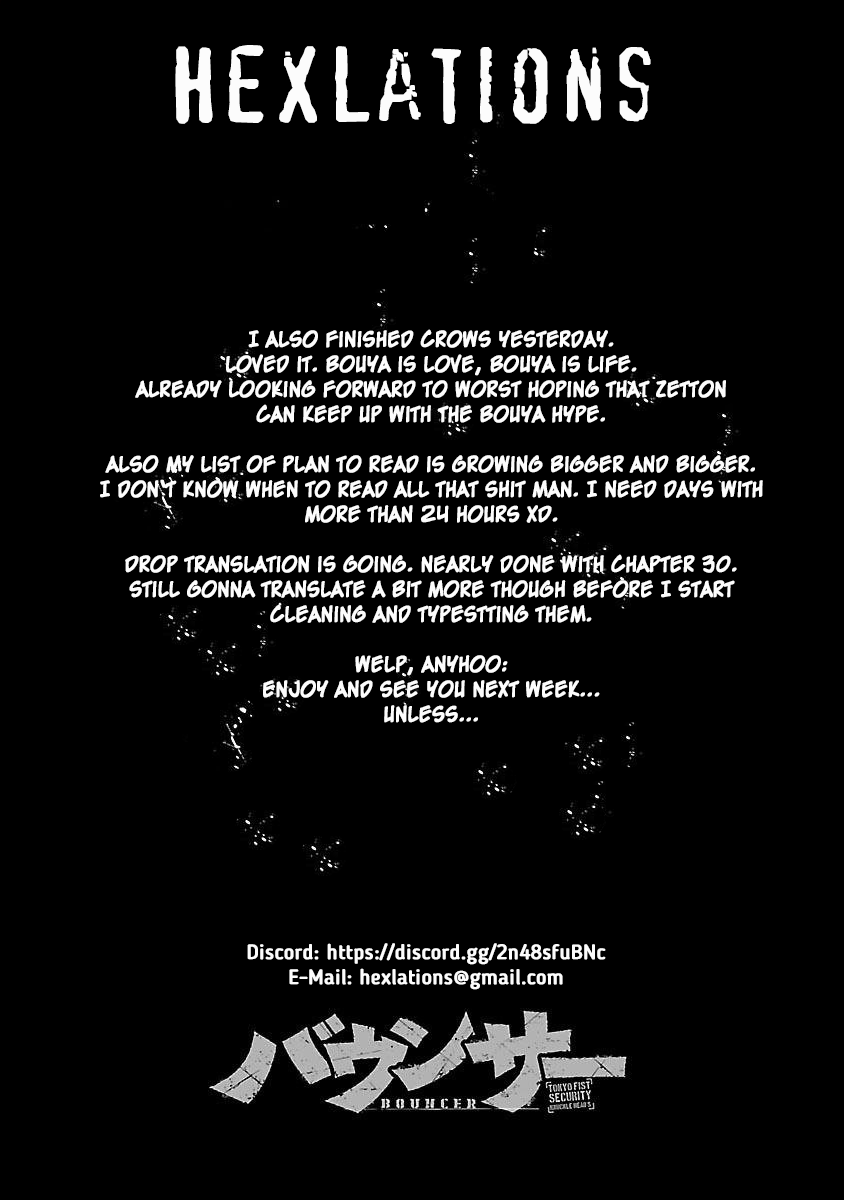 Bouncer chapter 51 page 1