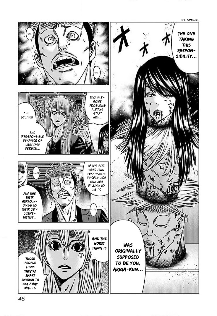 Bouncer chapter 51 page 11