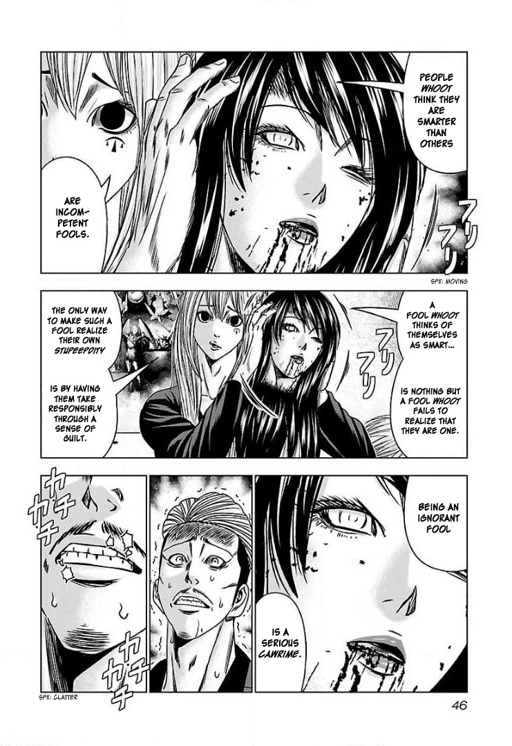 Bouncer chapter 51 page 12